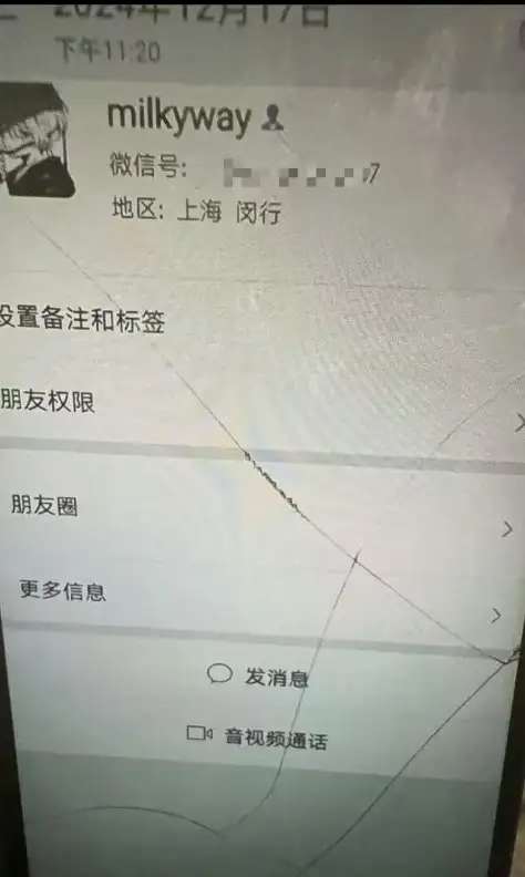 不过也是聊, 手比赛及训, cn