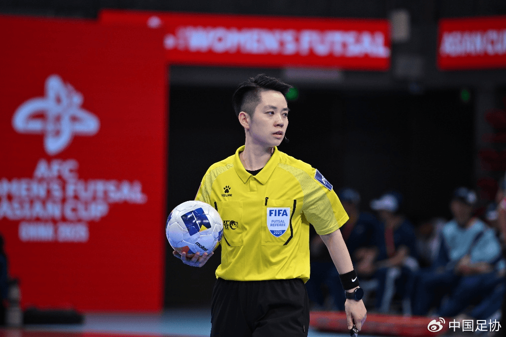 足球世界杯, 中国五人制