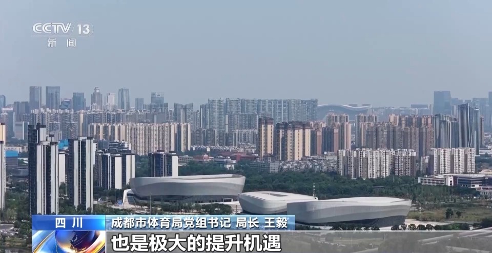 世运空间