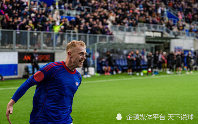 且守门员恩, https