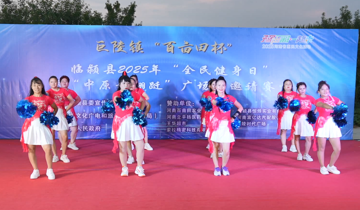 百亩田杯, yid, msn 百亩田杯, yid, msn