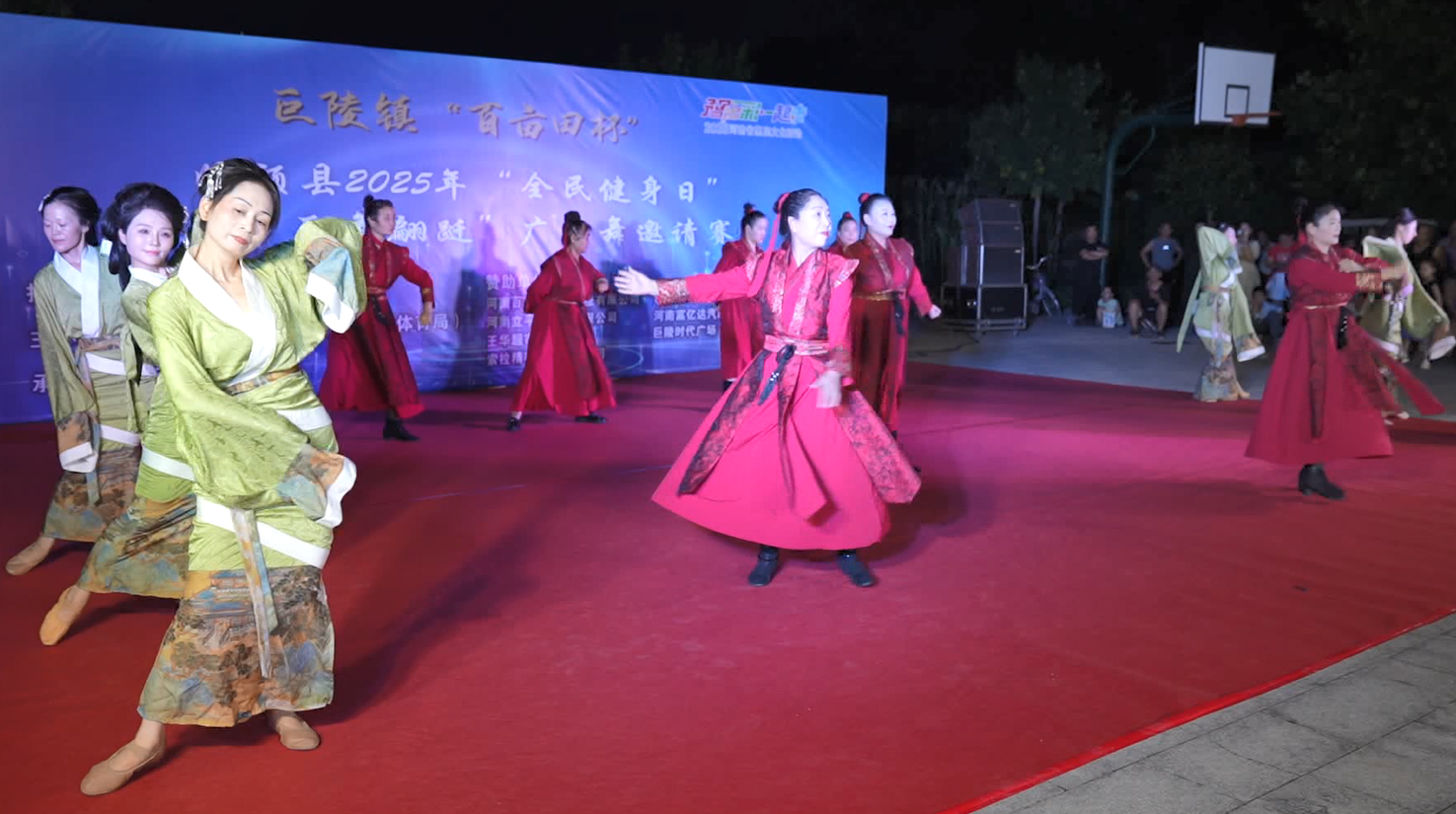 广场舞邀请, img, span 广场舞邀请, img, span