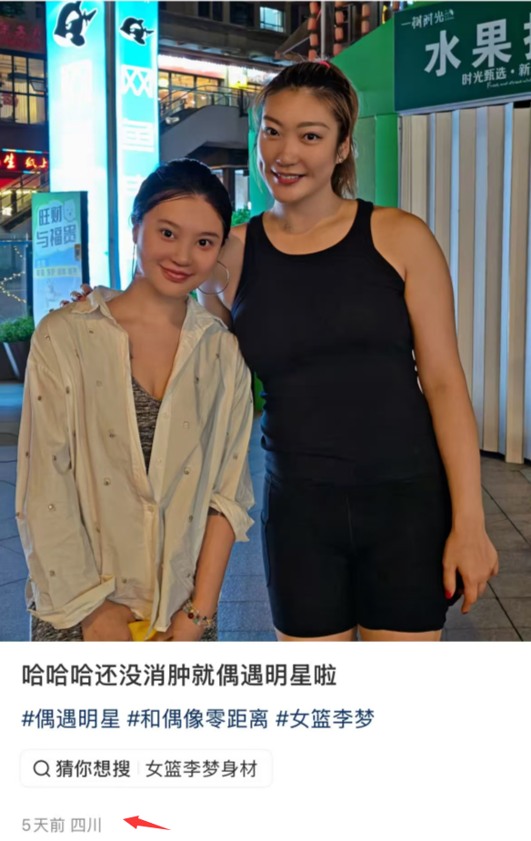 签约的田媛, 很简单