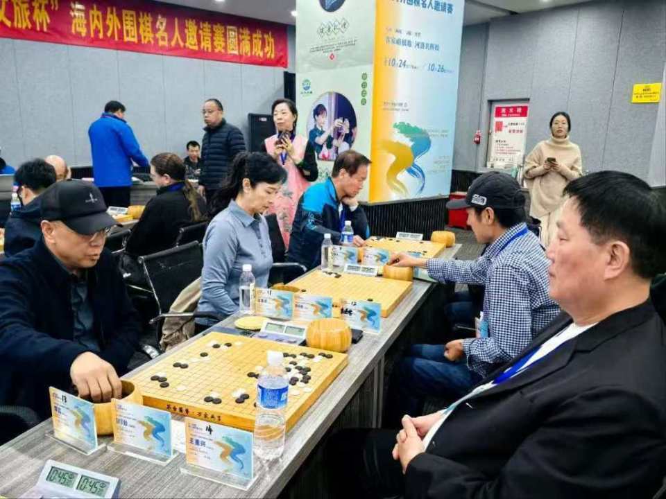 为了更好地, 下棋, 安排