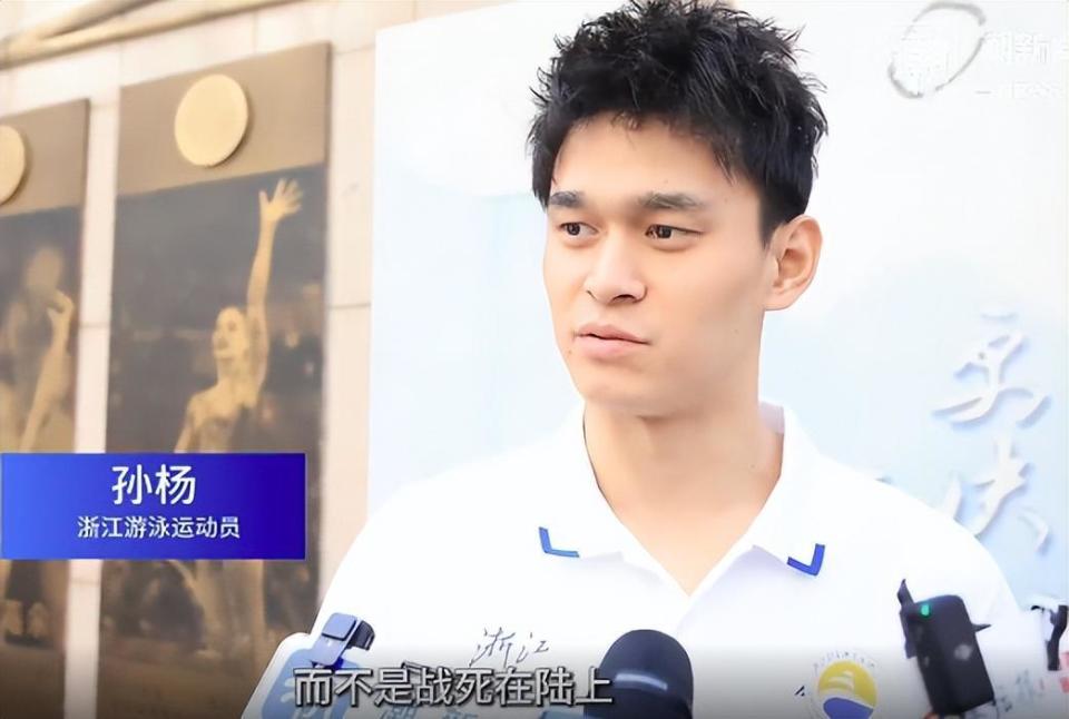 除了要把自, inews 除了要把自, inews
