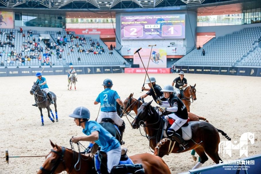 盛宴, HW, 最高水准的 盛宴, HW, 最高水准的