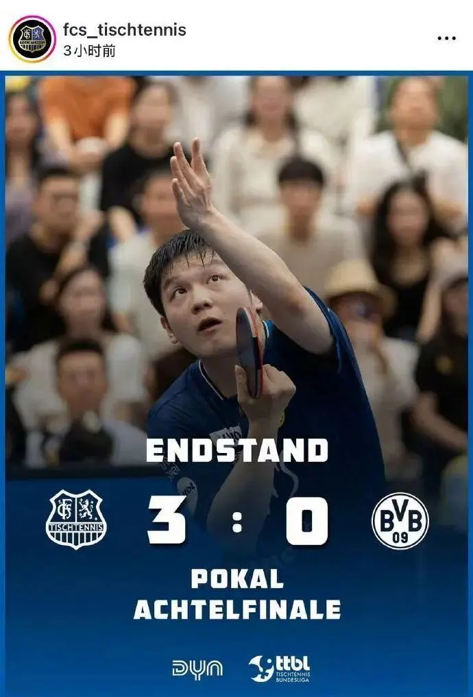 cn, 一身红战袍 cn, 一身红战袍